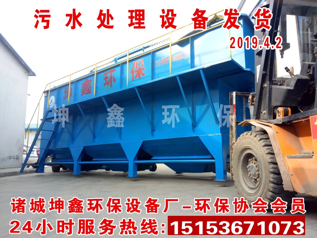 2019.04.02發(fā)貨